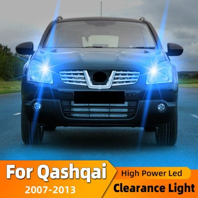 【CW】2pcs LED Side Parking Light For Nissan Qashqai J10 Accessories 2007 2008 2009 2010 2011 2012 2013 Clearance Lamp