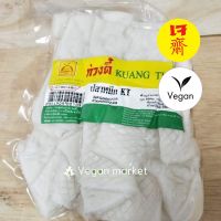 ?สินค้าขายดี? ปลาหมึกเจ ก่วงตี้ แช่เเข็ง 500G. [พร้อมส่ง]