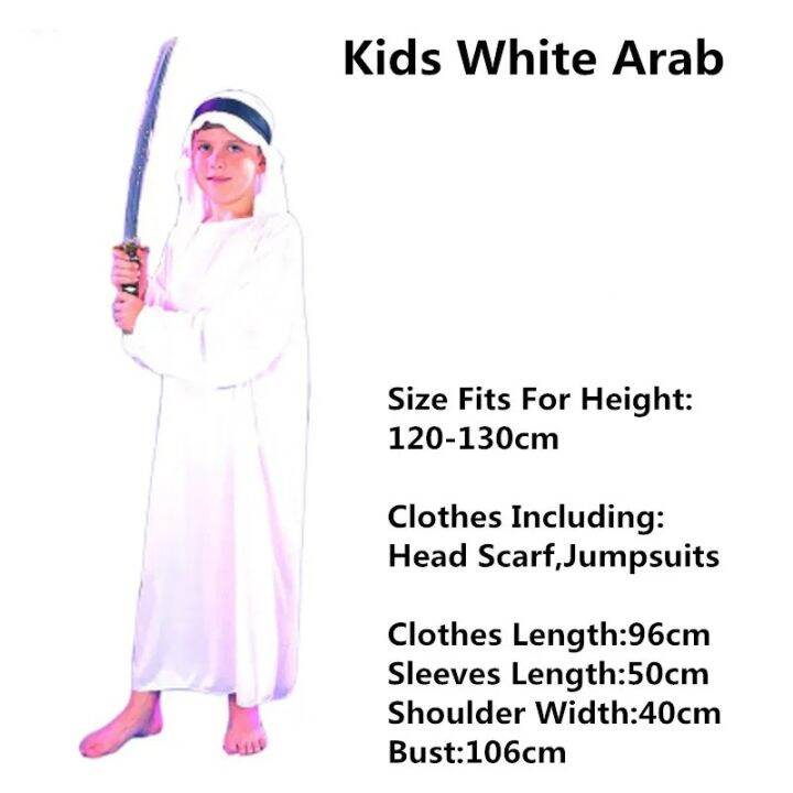 Children Arab Clothing King Prince Carnival for Kids Festival
