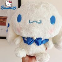 Sanrio Cinnamoroll ตุ๊กตาหนานุ่ม Lolita หมอนตุ๊กตาน่ารักภาพอนิเมะนอนยัดไส้หมอนพูเชียร์ชุดของเล่นเด็กสวย