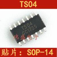 10pcs TS04 ADSTS04 SOP14 touch IC TS04N