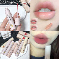 Dragonee Toot Dodo Tube ลิปสติกกันน้ำถ้วยเคลือบครีมโคลนคงทนนู้ดไม่ติด