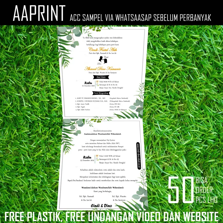 (ISI 50 PCS DESIGN 006) UNDANGAN NIKAH NIKAHAN PERNIKAHAN WEDDING KARTU