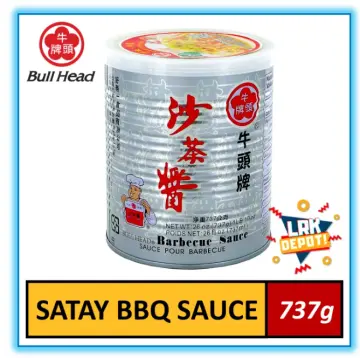 26oz Bullhead Shallot Sauce (Pack of 1)