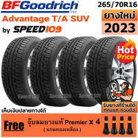 BFGoodrich ยางรถยนต์ ขอบ 16 ขนาด 265/70R16 รุ่น Advantage T/A SUV - 4 เส้น (ปี 2023)