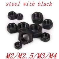 100ชิ้น/ล็อต M2 M2.5 M3 M4คาร์บอนสีดำ Hex Nut