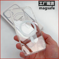 Magsafe เหมาะสำหรับ12 Apple 15 13 14 Promax เคสแม่เหล็กติดโทรศัพท์โปร่งใส11 Pro