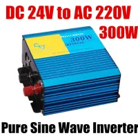 ไฟฟ้าในรถยนต์โพลาแลนเดอร์อินเวอร์เตอร์เพียวไซน์เวฟเอาท์พุท300W 300W ตัวแปลงในรถยนต์50HZ อุปกรณ์เสริมรถยนต์ DC 24V เป็น AC 220V