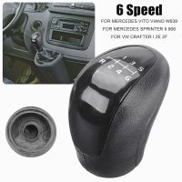 【DT】 hot  6 Speed MT Car Gear Shift Knob for Benz for VW Crafter POMO for Mercedes Vito Viano Sprinter II 2 Shifter Lever Stick Pen Arm