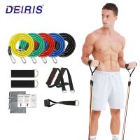 Resistance Bands Set 11 Pieces Exercise Band Portable Home Gym Accessories Professional Fitness Elastic Rubber Workout Expander Exercise Bands