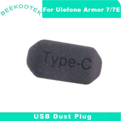 เกราะยูลเลโฟนดั้งเดิม7 Type-C ใหม่อุปกรณ์ซ่อมปลั๊กฝุ่น USB สำหรับ Ulefone Armor 7 7E โทรศัพท์มือถือ