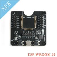 【COOL】 yawowe ESP8266 ESP-WROOM-32บอร์ดพัฒนาการทดสอบ ESP32เผาไหม้เครื่องมือติดตั้งสำหรับ ESP-12S ESP-12E ESP-12F ESP-07S ESP-WROOM-32D ESP-01S