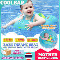 Swimbobo Baby Infant Seat Security แหวนว่ายน้ำ ลอยคอ ลอยปรับ Canopy Pelampung เด็กวัยหัดเดินลอย เด็กลอย อุปกรณ์สระว่ายน้ำ Circle Bath Inflatable Ring ของเล่น Secure Lock