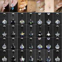 【CW】 1Pc Surgical Star New Navel Belly Ear Cartilage Helix Septum Earring Piercing Jewelry