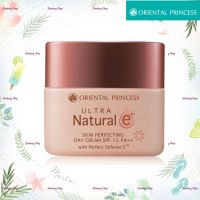 Ultra Natural e+Day cream