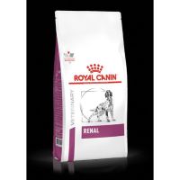 (ส่งฟรี ลด50%)Royal canin Renal Dog อาหารประกอบการไต,อาหารเม็ดสุนัข