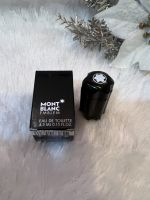 น้ำหอม Mont Blanc Emblem EDT 5 ml. สินค้าตามรูป