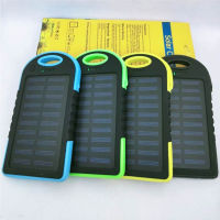 แบตสำรอง พลังงานแสงอาทิตย์ SOLAR POWER BANK แบตเตอรี่สำรอง ใช้ได้ทั้งไฟบ้านและแสงอาทิตย์