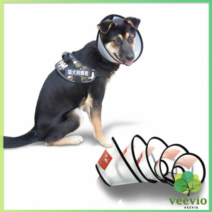 veevio-ปลอกคอ-คอลล่า-กันเลียบาดแผล-น้องหมา-น้องแมว-pet-collar-มีสินค้าพร้อมส่ง