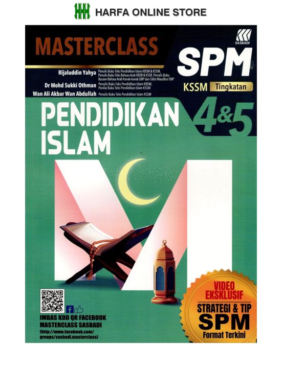 Buku Rujukan : Masterclass SPM Pendidikan Islam Tingkatan 4 & 5 Kssm ...