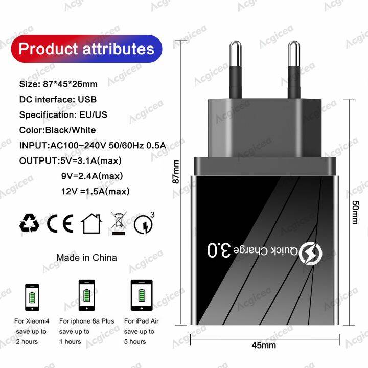 อะแดปเตอร์3-0โทรศัพท์4เครื่องชาร์จ-usb-ชาร์จเร็วสำหรับ12-pro-แท็บเล็ตที่ชาร์จโทรศัพท์มือถือผนังแบบพกพา