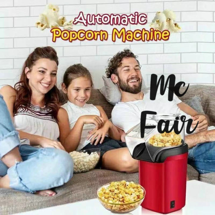 mcfair-เครื่องทำป๊อปคอร์น-mini-popcorn-machine