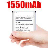 【】 Cybershock 1550Mah Bl-6q / Bl 6q Bl6q สำหรับ6700 6700c E51i N82 N81 Bateria