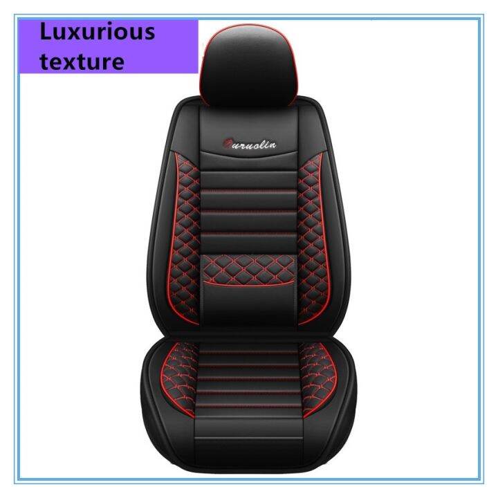 Luxury Car Seat Covers Leather Cushion Seat Protector for Toyota