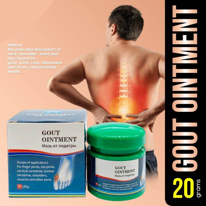 Gout Ointment Cream ORIGINAL Pain killer ointment uric acid pain 100 AUTHENTIC