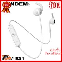 ✨✨#BEST SELLER Sendem Bluetooth Earphone E31 ##ที่ชาร์จ หูฟัง เคส Airpodss ลำโพง Wireless Bluetooth คอมพิวเตอร์ โทรศัพท์ USB ปลั๊ก เมาท์ HDMI สายคอมพิวเตอร์