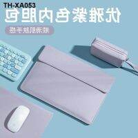 2022 new laptops for apple macbook air bladder pro13 inch lenovo yoga14s female 16 air15 huawei matebook12 holster