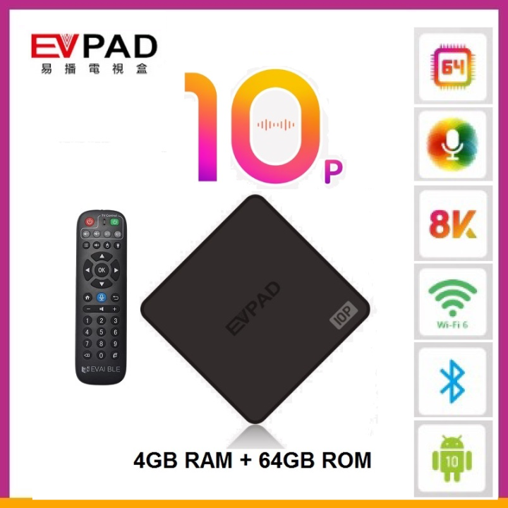 Malaysia Version EVPAD 10P 6P Free Lifetime IPTV Channel 4GB RAM