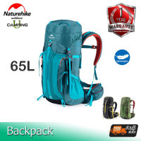 เป้เดินป่า Naturehike น้ำหนักเบา 55L/65 Trekking Backpack (รับประกันของแท้ศูนย์ไทย)