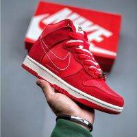 2023 6.18 Original sb duk High cut Skate Shoes Casual Sports Sneakers For Men Women Red