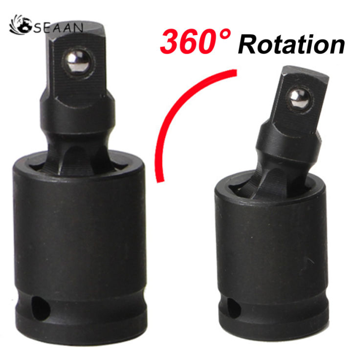 universal-joint-ประแจไฟฟ้าซ็อกเก็ต-movable-socket-joint-นิวเมติกพวงมาลัย-head