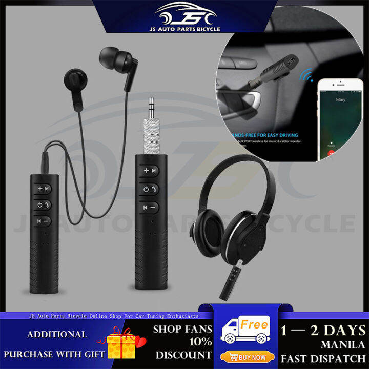 【Car Bluetooth Receiver】3.5mm Car Audio Receiver Wireless Bluetooth