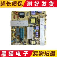 Spot Haier LE48F3000W LD48U3300 Power Board TV4205-ZC02-01 KB-5150