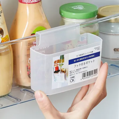 [COD] Refrigerator side door storage box hanging seasoning bag sauce objects finishing wall shelf