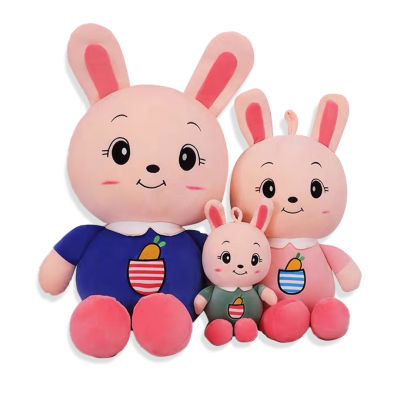 ตุ๊กตากระต่าย ตุ๊กตาเด็กเล่น ตุ๊กตา ของเล่นสำหรับเด็ก ตุ๊กตาน่ารัก วัสดุคุณภาพสูง เป็นมิตรกับผิวลูกน้อยมากขึ้น