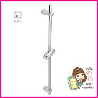 ราวเลื่อนสำหรับฝักบัว HAFELE 495.60.704SLIDE BAR FOR HAND SHOWER HAFELE 495.60.704 **ทักแชทได้ค่ะ ยินดีบริการ**