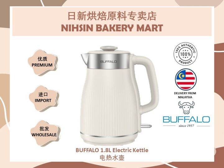 BUFFALO Electric Kettle 1.8L (White) Lazada