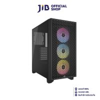 CASE (เคส) CORSAIR 3000D RGB AIRFLOW (BLACK) (ATX)