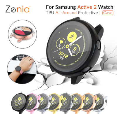 Zenia เปลี่ยนสีสัน TPU ผิวเต็มหน้าจอเคสครอบป้องกันสำหรับ Samsung Active 2/Active2 40มม.44มม.กีฬาอุปกรณ์เสริมสำหรับนาฬิกาอัจฉริยะ