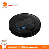 Mi Robot Vacuum-Mop P Water Tank