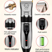 Cat Dog hair Trimmer มีดโกนกระต่ายมัลติฟังก์ชั่ clipper ผมไฟฟ้า Waterproof hair Remover cleaning hair Trimmer