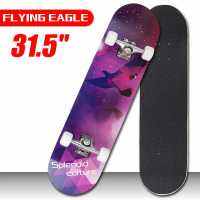 31.5นิ้วเด็กสเก็ตบอร์ดสำหรับผู้หัดเล่น Mini Board กีฬากลางแจ้งลานบนถนน Longboard สเก็ตบอร์ด Kick สเก็ตบอร์ดของขวัญ