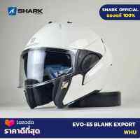 SHARK หมวกกันน็อค รุ่น EVO-ES BLANK WHU