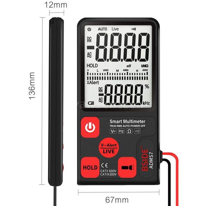 bside-adms7-เครื่ื่องวัดปริมาณไฟฟ้าแบบดิจิตอล-ac-dc-rms-จอแสดงผล-lcd