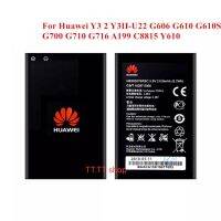 แบตเตอรี่ Huawei A199 G606 G716 C8815 Y600D-U00 Y610 Y3 II G610 G610S G700 G710 HB505076RBC 2100mAh