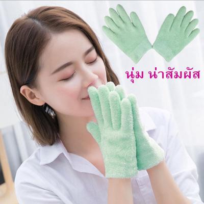 ถุงมือสปา ถุงมือเจล น่มมือ ใช้ครั้งแรกเห็นผล Spa Moisture Gel Glove ถุงมือผสมอโรเวล่า วิตามินอี บำรุงให้มือนุ่ม